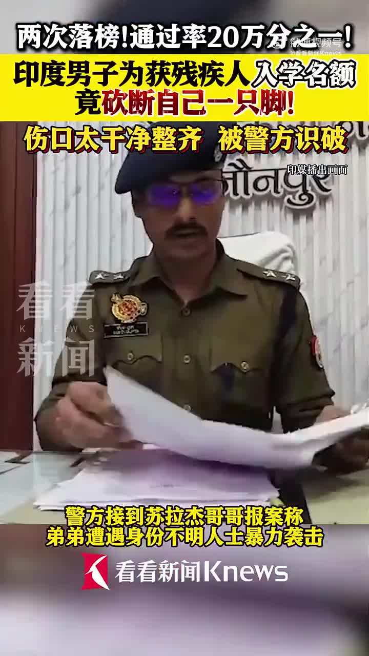 轻松一刻：抢劫7分钟，电老板娘5分钟，什么仇怨？