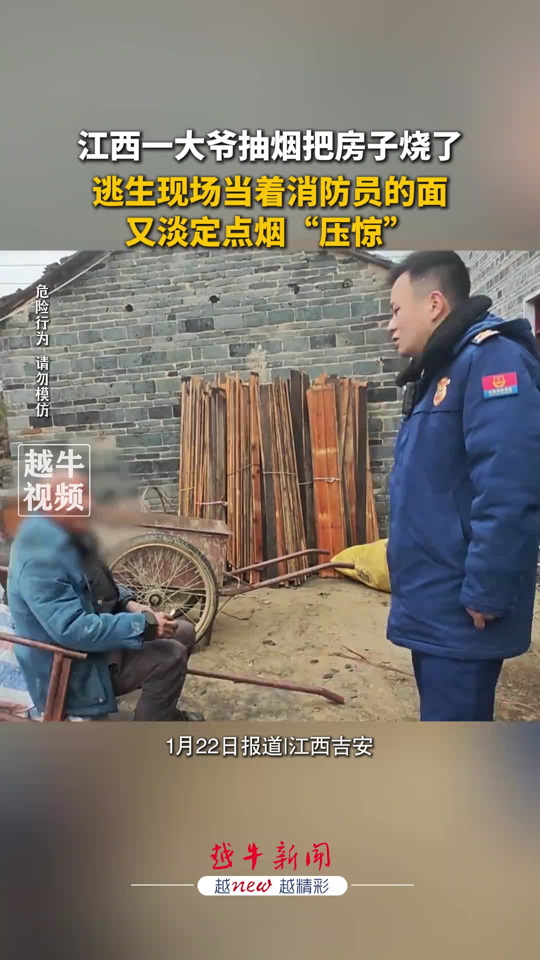 轻松一刻：周一，踏马来了！