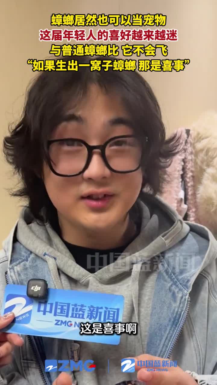 轻松一刻：这种奇特的驾驶技术，真是第一次见