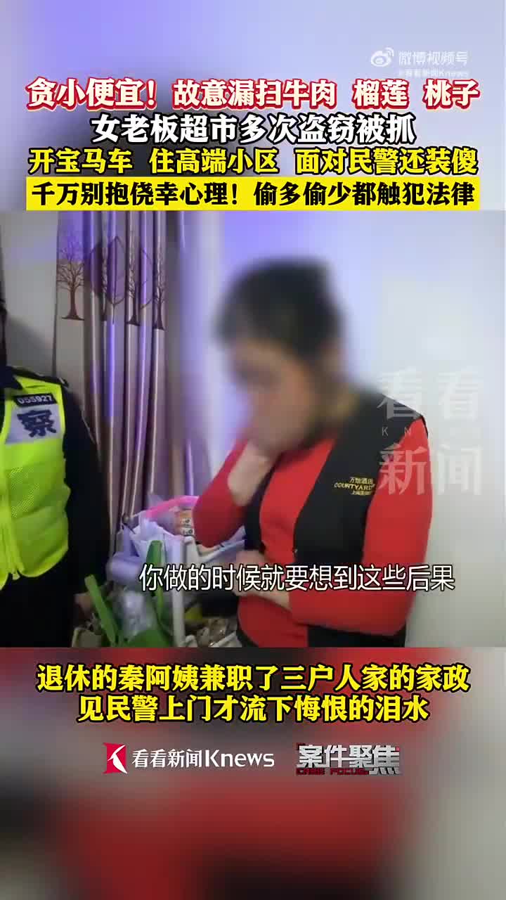 轻松一刻：这种奇特的驾驶技术，真是第一次见