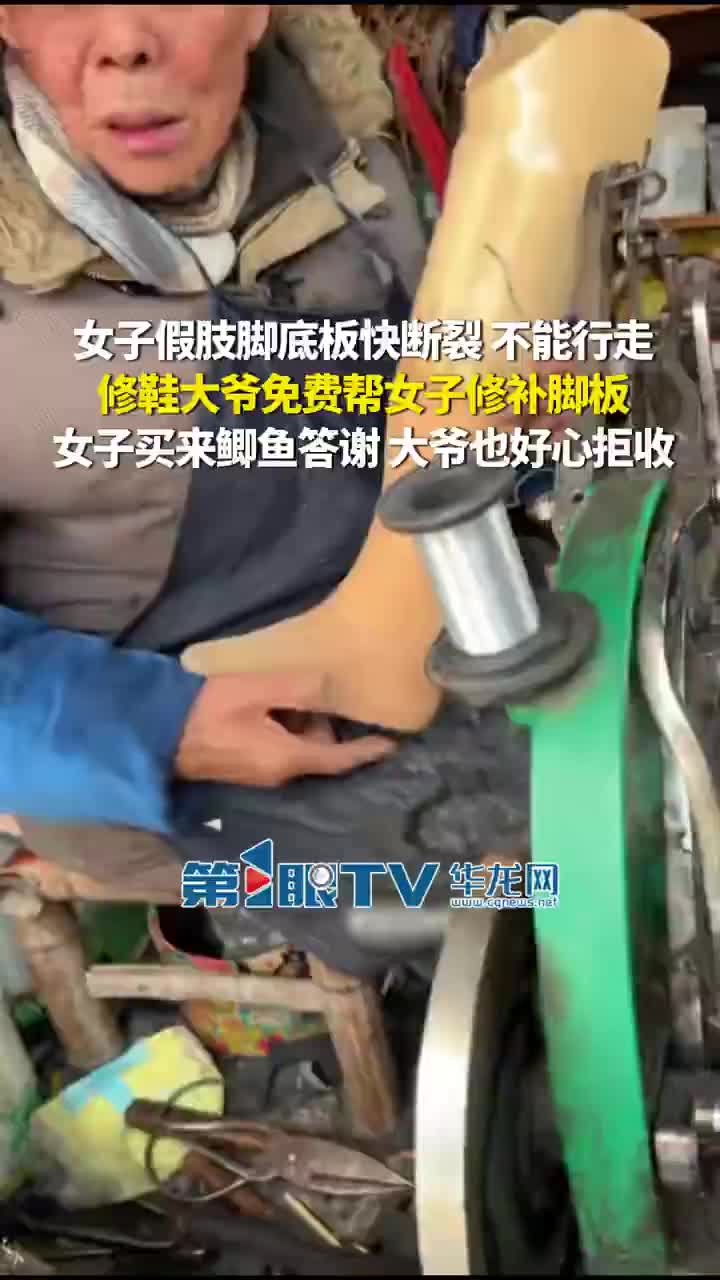 轻松一刻：这种奇特的驾驶技术，真是第一次见