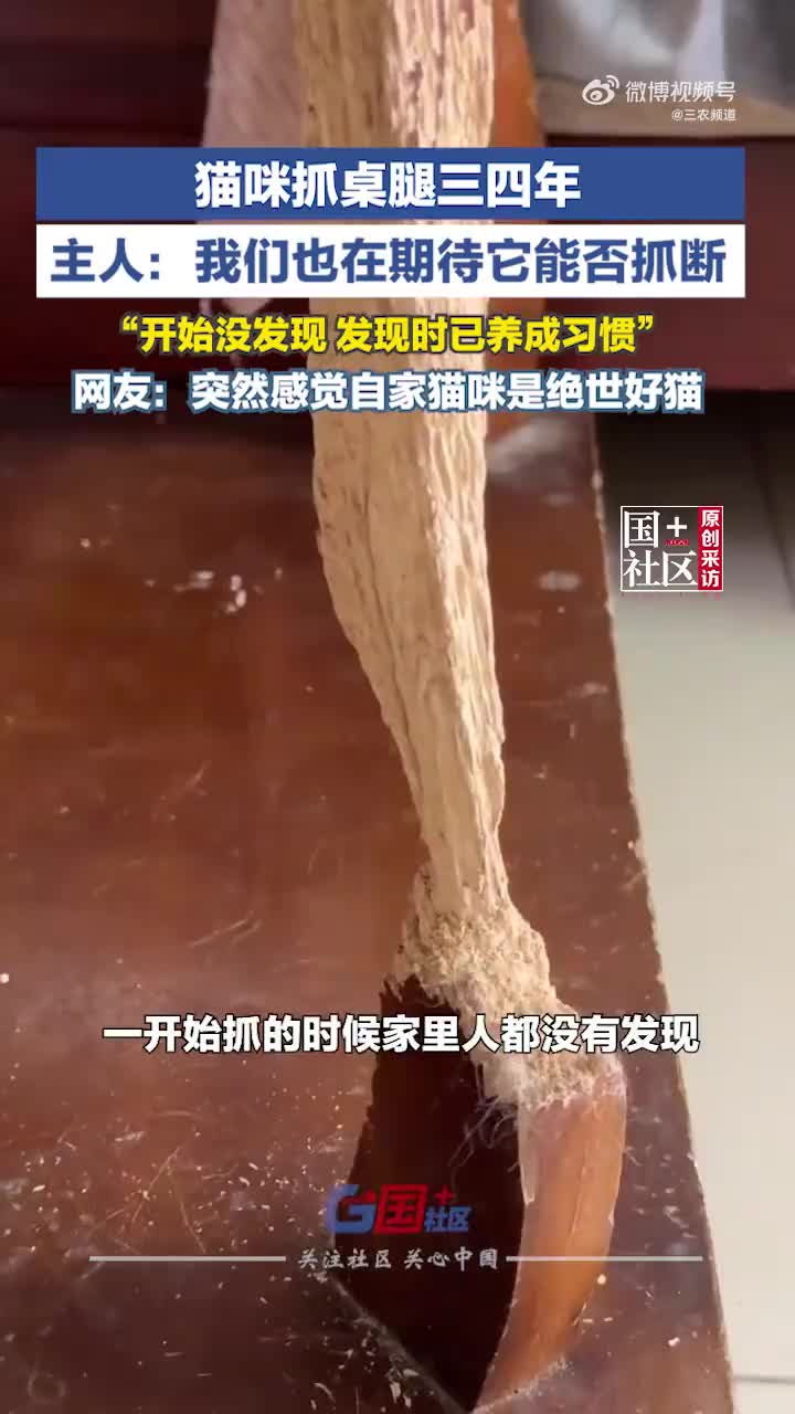 轻松一刻：这周将无心上班，全力燥候春节！