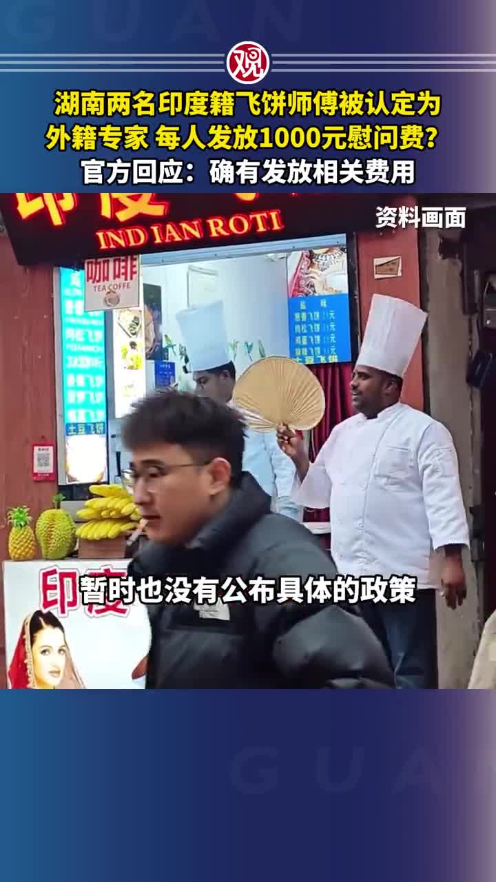 轻松一刻：这周将无心上班，全力燥候春节！