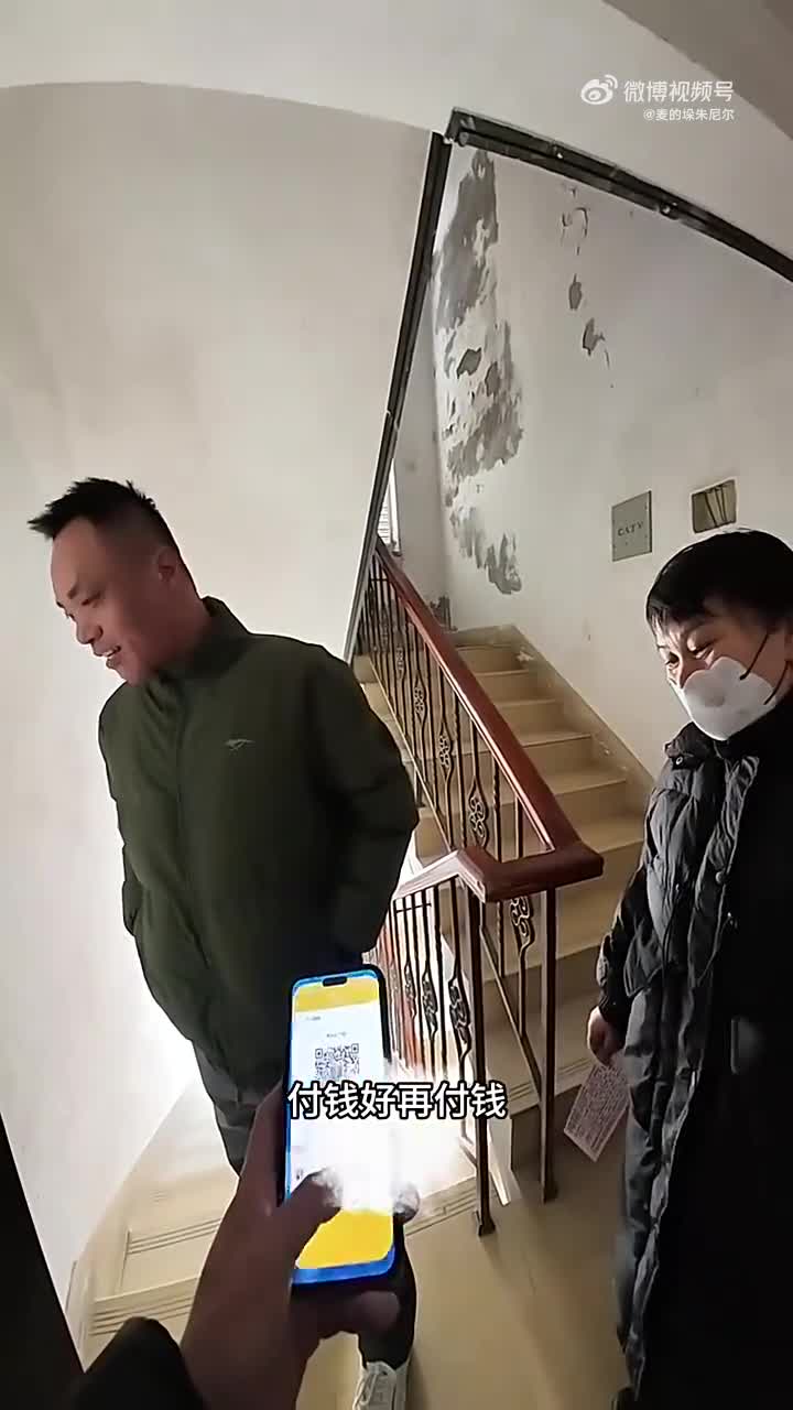 轻松一刻：这周将无心上班，全力燥候春节！