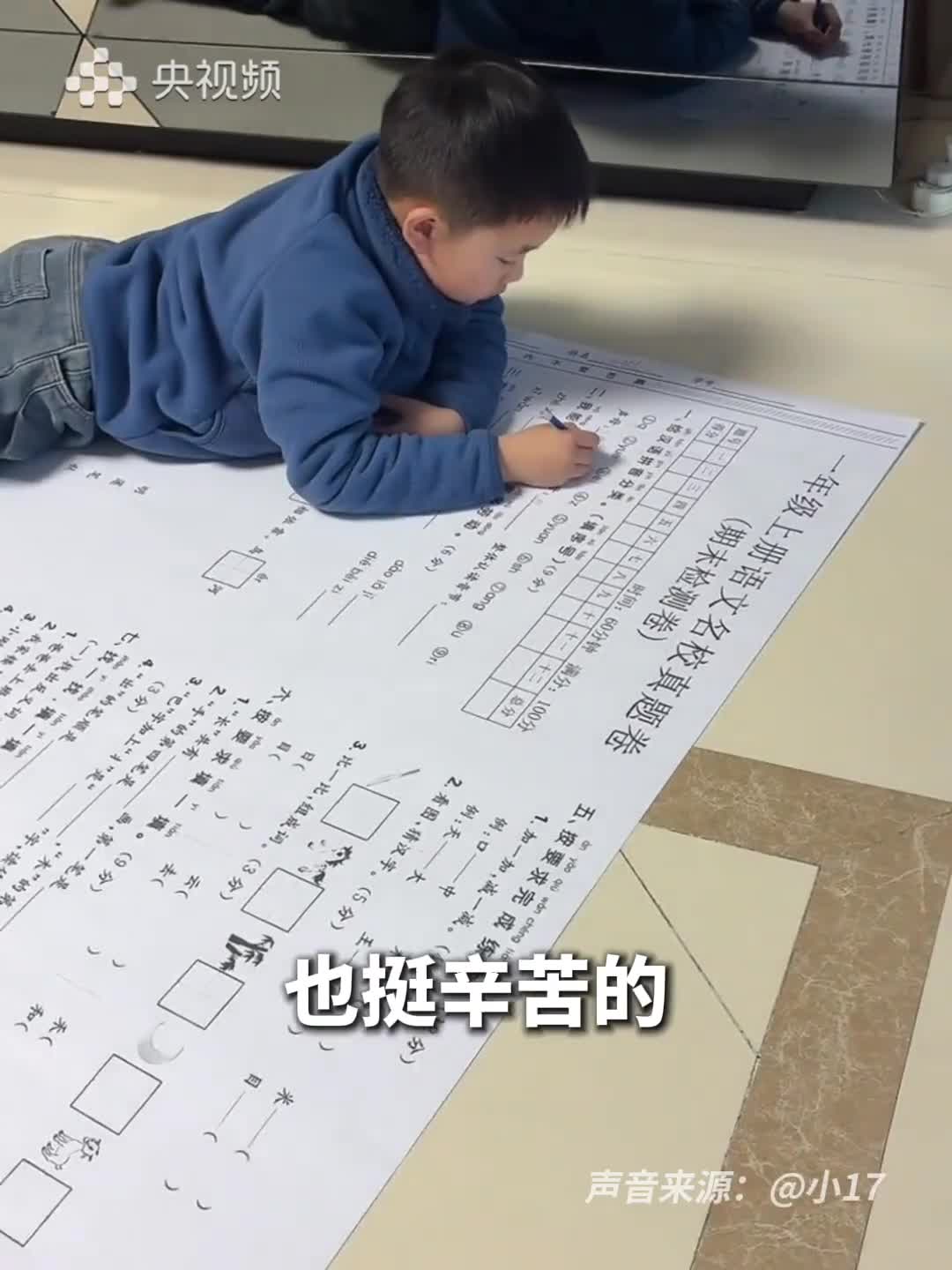 轻松一刻：这周将无心上班，全力燥候春节！