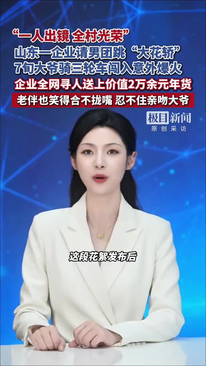 轻松一刻：这周将无心上班，全力燥候春节！