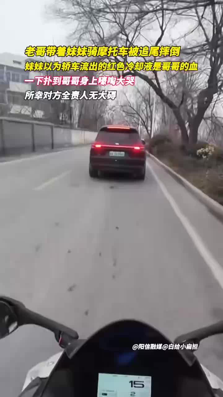 轻松一刻：听说还没放假的人，单位天花板长这样