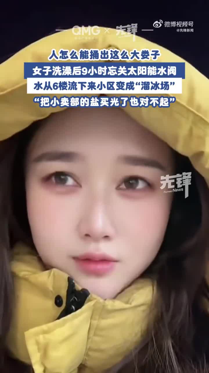 轻松一刻：未婚的下班是休息，已婚的上班是休息