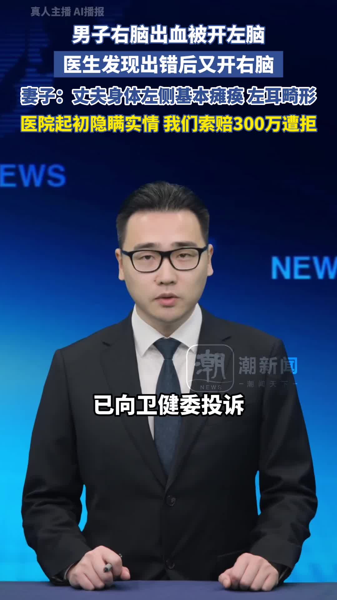 轻松一刻：未婚的下班是休息，已婚的上班是休息