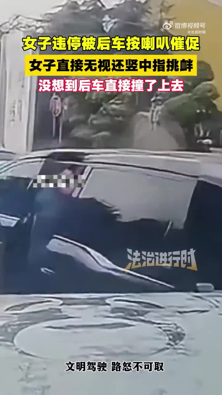 轻松一刻：未婚的下班是休息，已婚的上班是休息