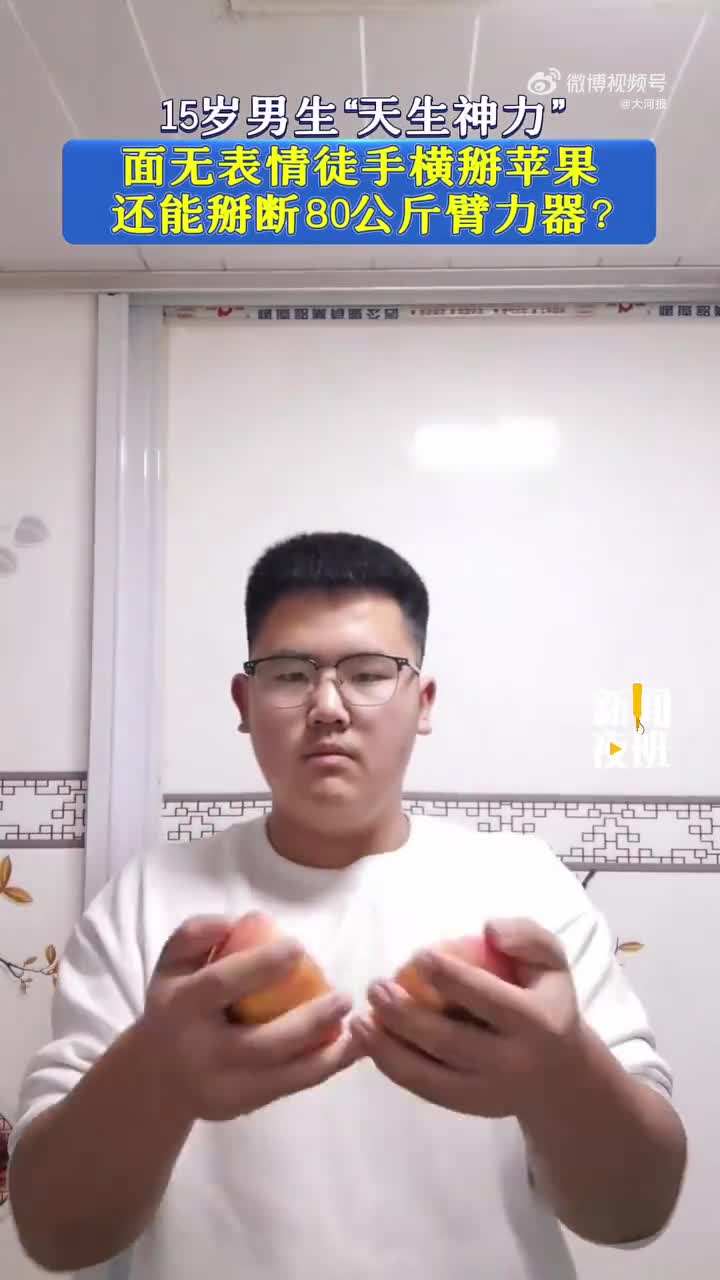 轻松一刻：过了小年就是年，祝大家小年快乐！