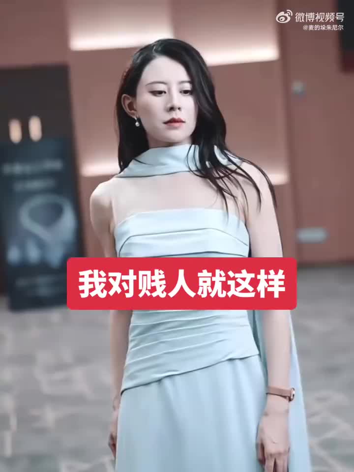 轻松一刻：过了小年就是年，祝大家小年快乐！