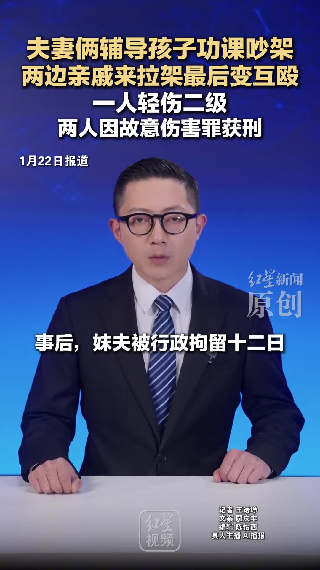 轻松一刻：如此般配的夫妻，真是第一次见