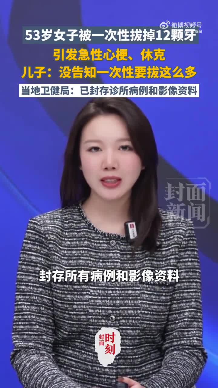 轻松一刻：如此般配的夫妻，真是第一次见