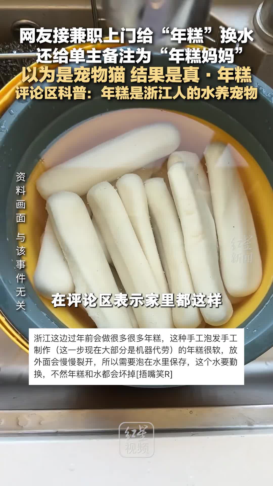 轻松一刻：如此般配的夫妻，真是第一次见