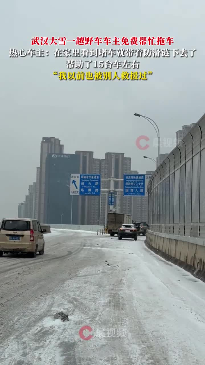 轻松一刻：如此般配的夫妻，真是第一次见