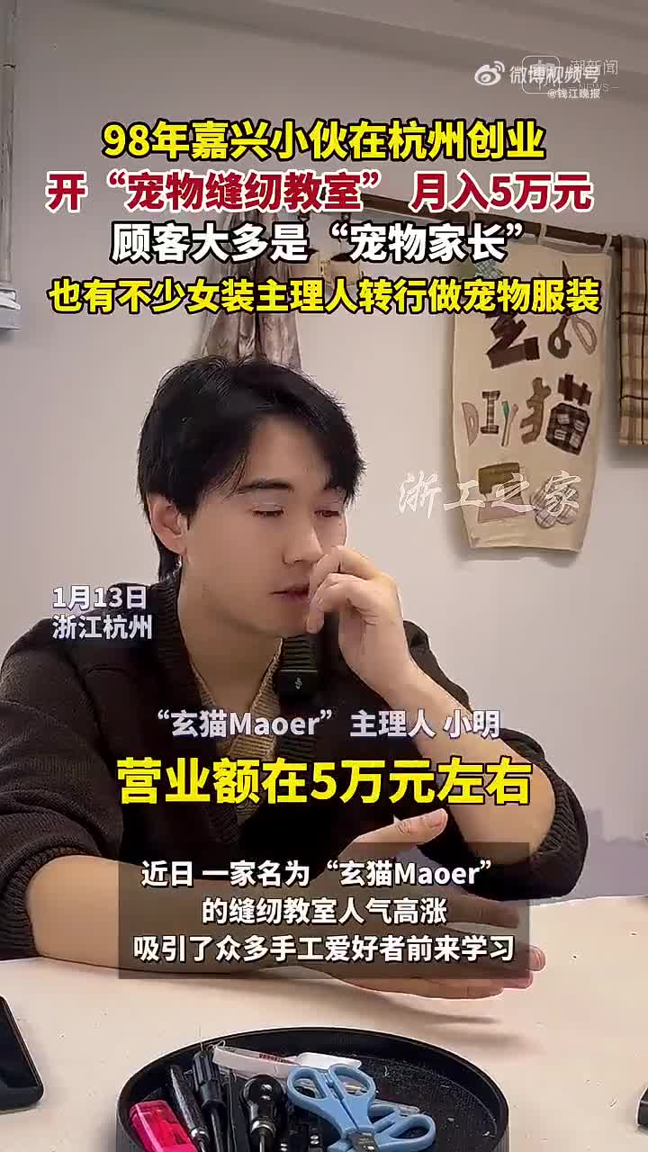 轻松一刻：雪这么大，应该不用上班了吧？