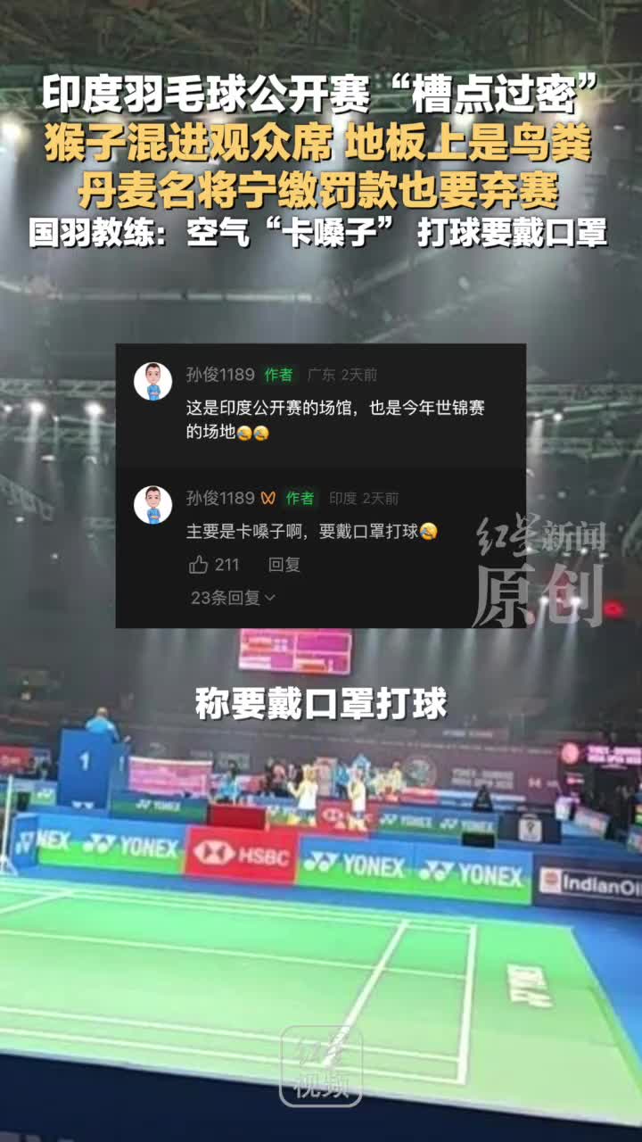 轻松一刻：雪这么大，应该不用上班了吧？