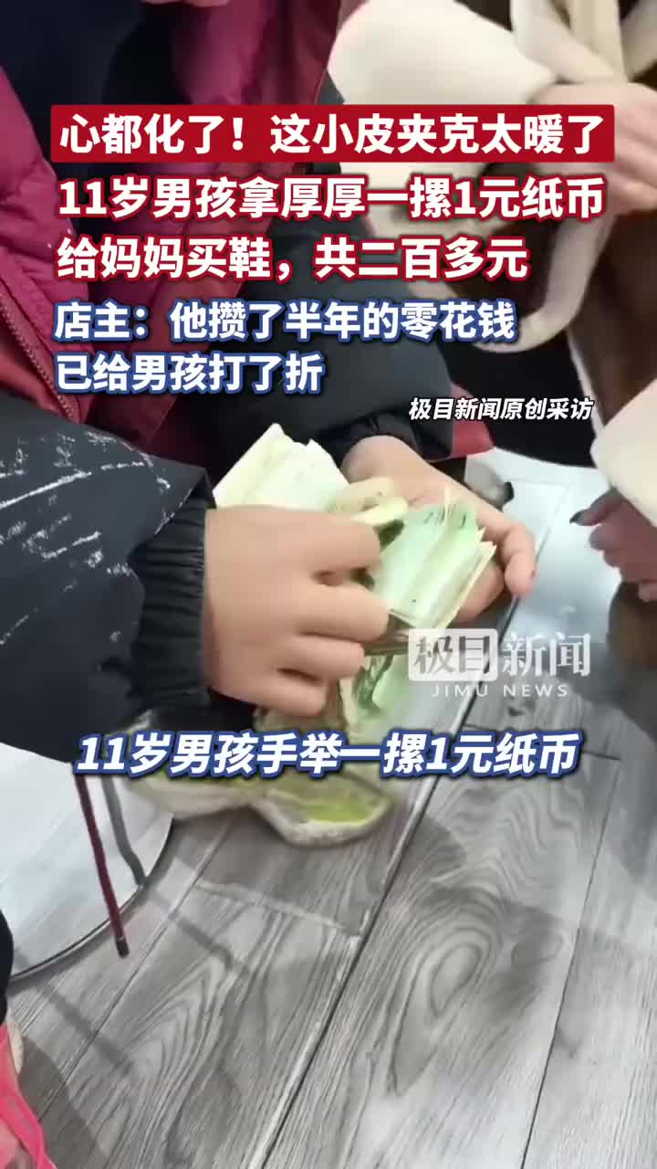 轻松一刻：雪这么大，应该不用上班了吧？