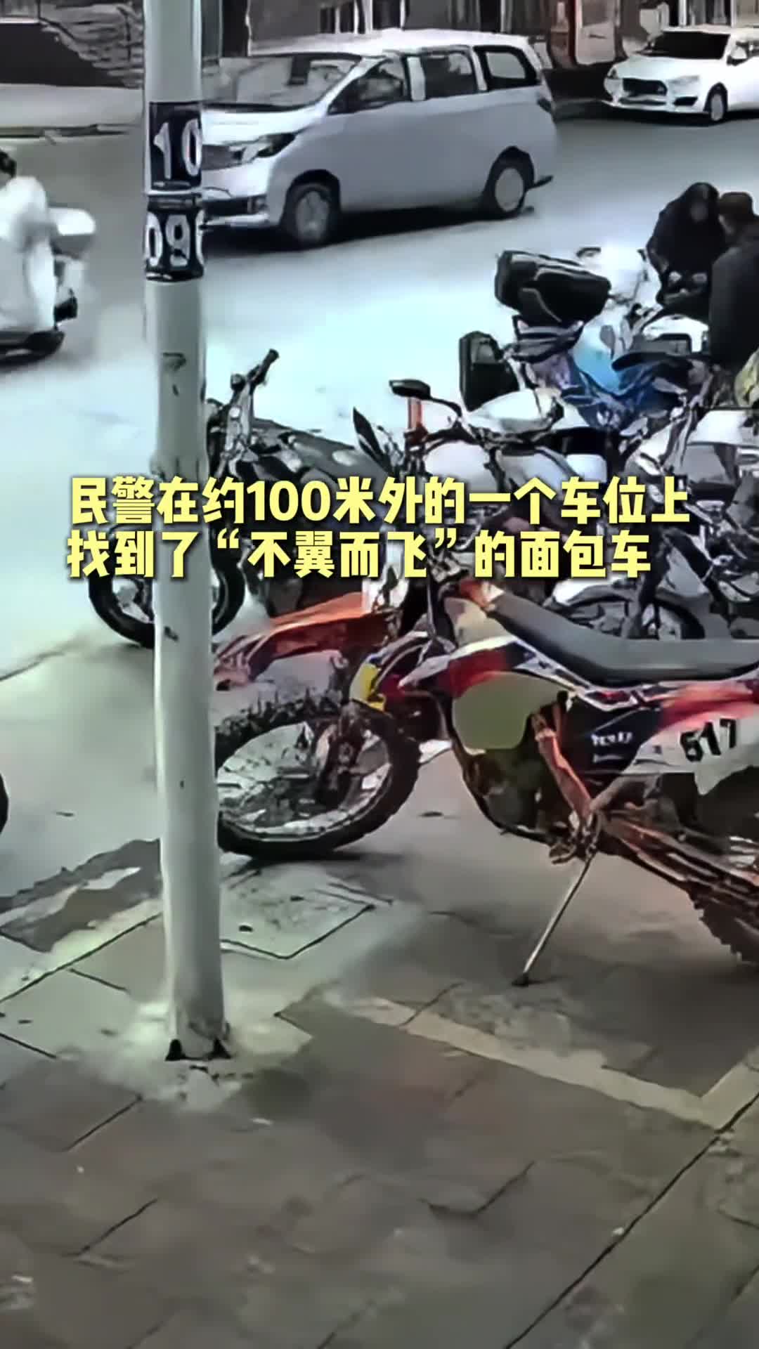 轻松一刻：一顿吃10个包子，在南方算能吃吗？