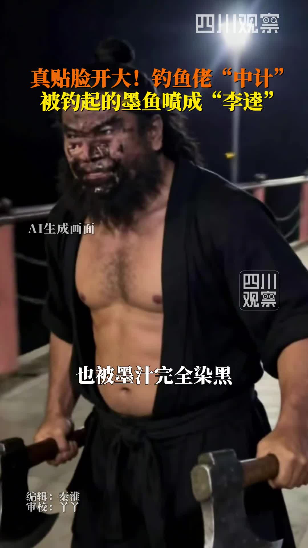 轻松一刻：一顿吃10个包子，在南方算能吃吗？