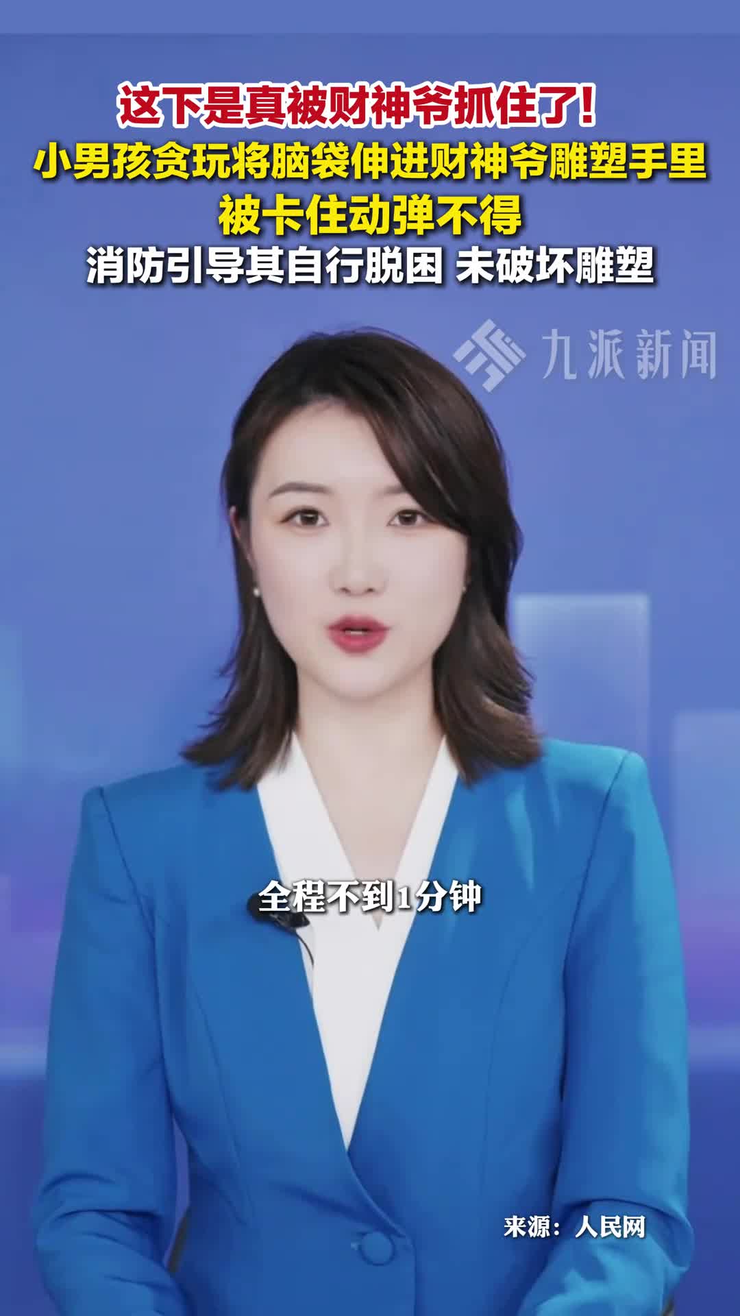 轻松一刻：一顿吃10个包子，在南方算能吃吗？