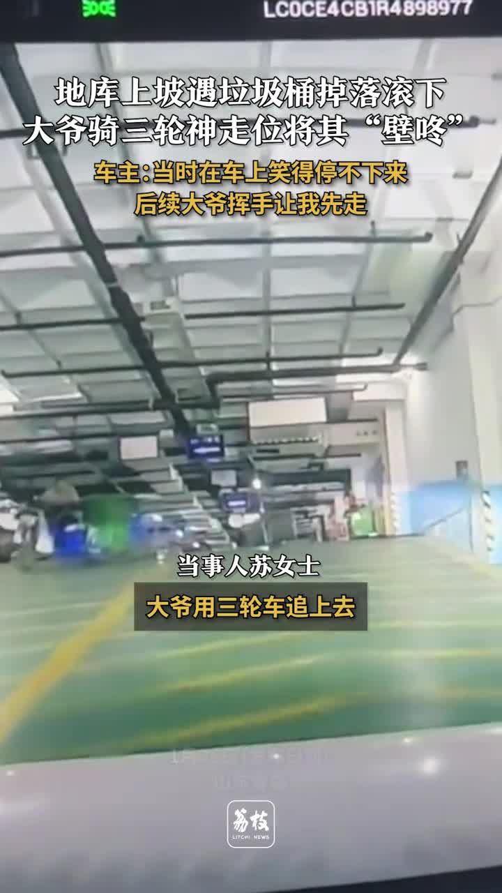 轻松一刻：一顿吃10个包子，在南方算能吃吗？