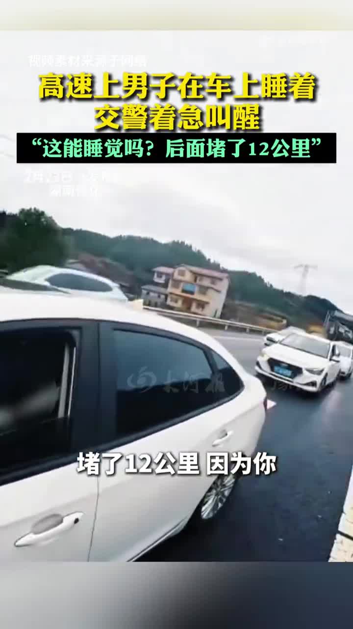 轻松一刻：喜报，这几天不用上班！