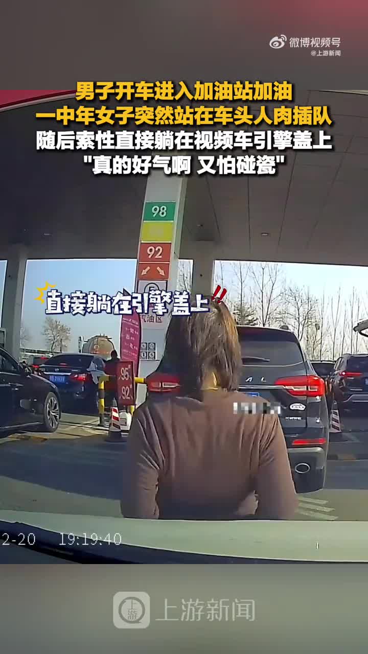 轻松一刻：＂年后再说呗＂的那个年后来了