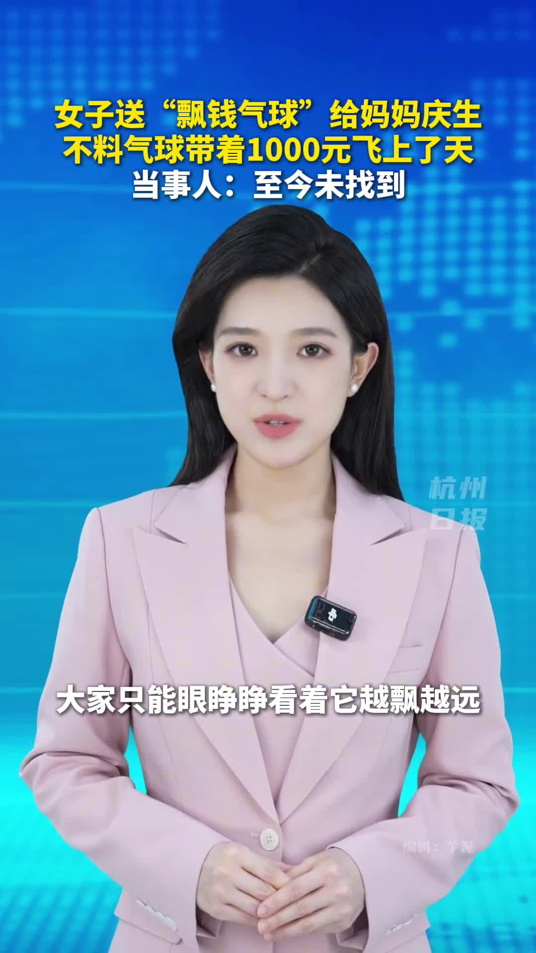 轻松一刻：＂年后再说呗＂的那个年后来了