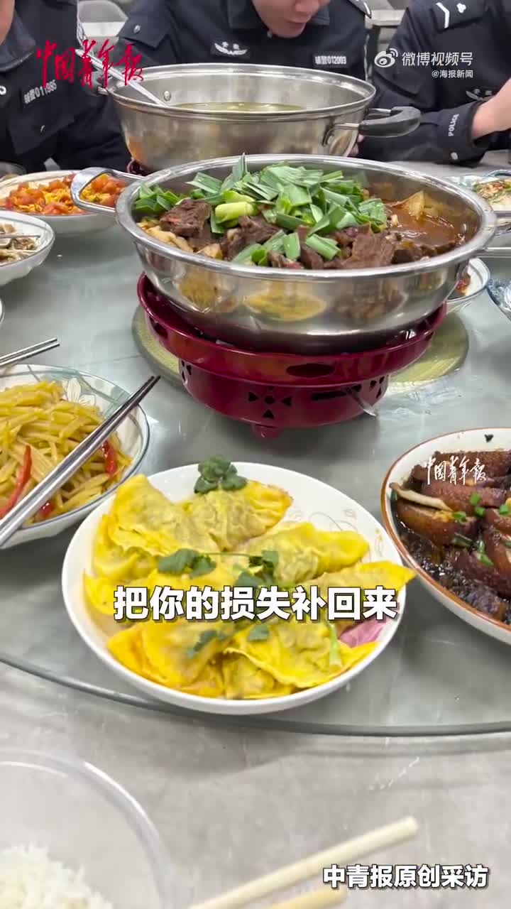 轻松一刻：＂年后再说呗＂的那个年后来了