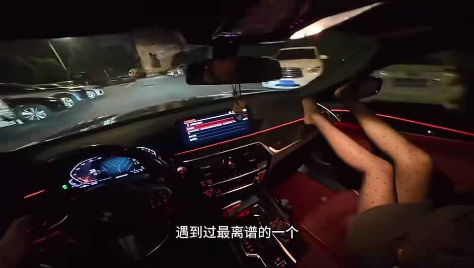 轻松一刻：＂年后再说呗＂的那个年后来了