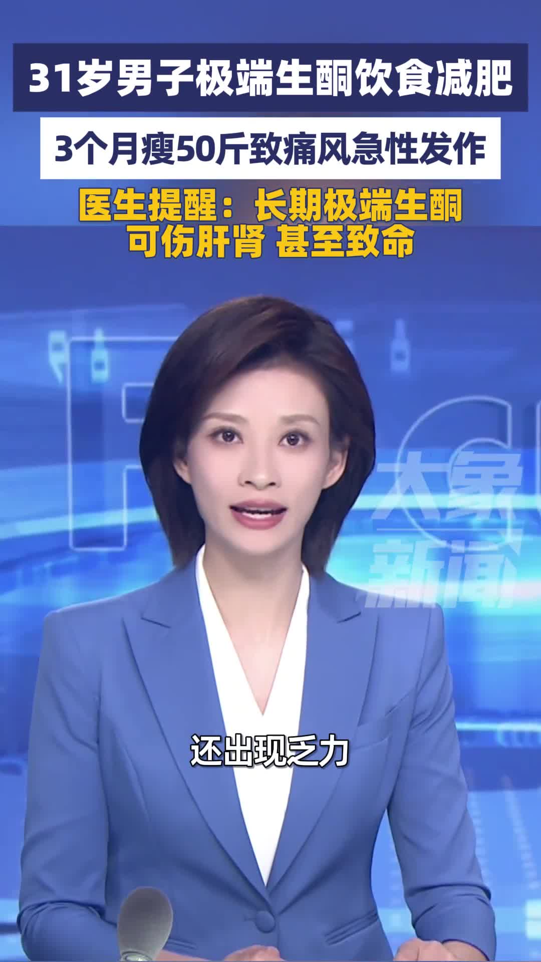 轻松一刻：菜单不是老板的极限，而是车的极限