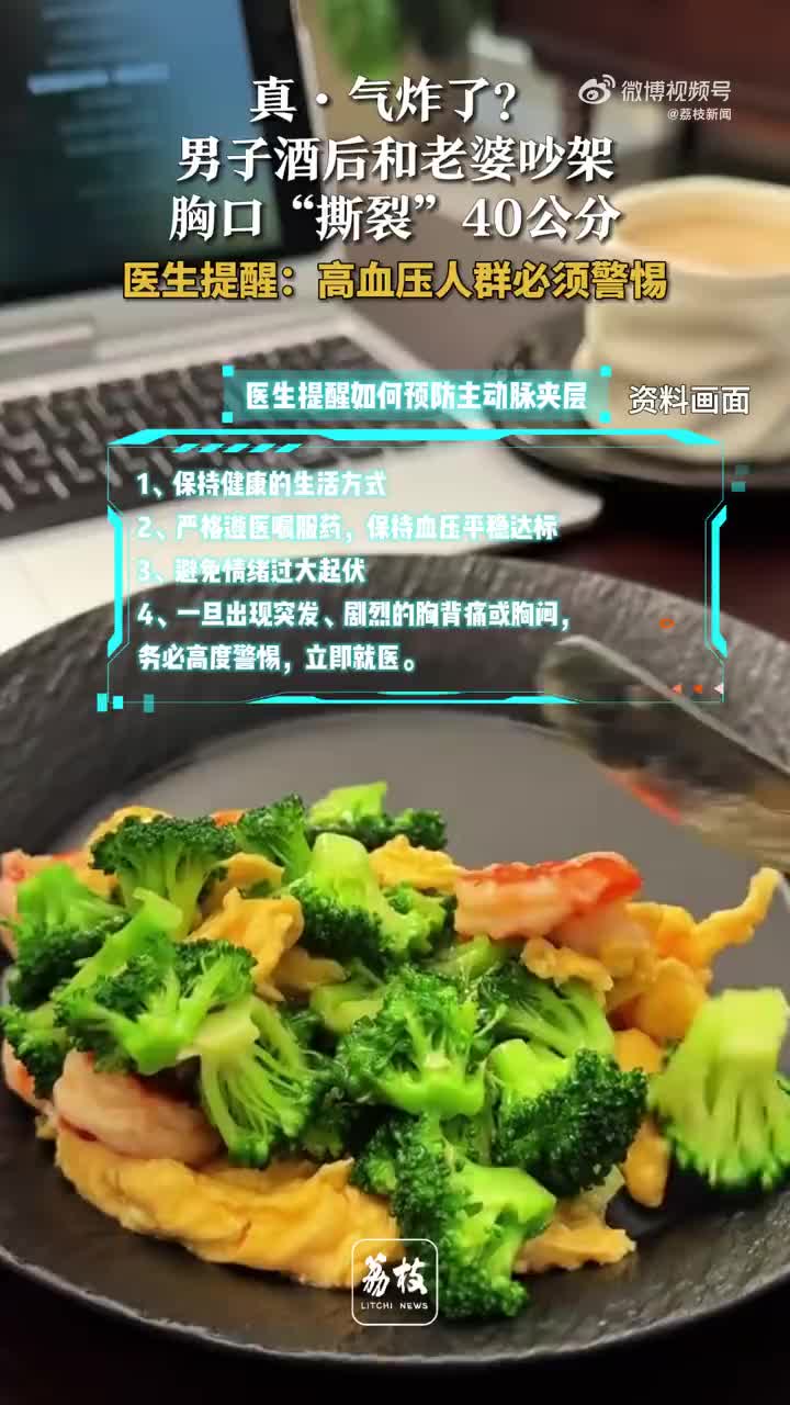 轻松一刻：菜单不是老板的极限，而是车的极限