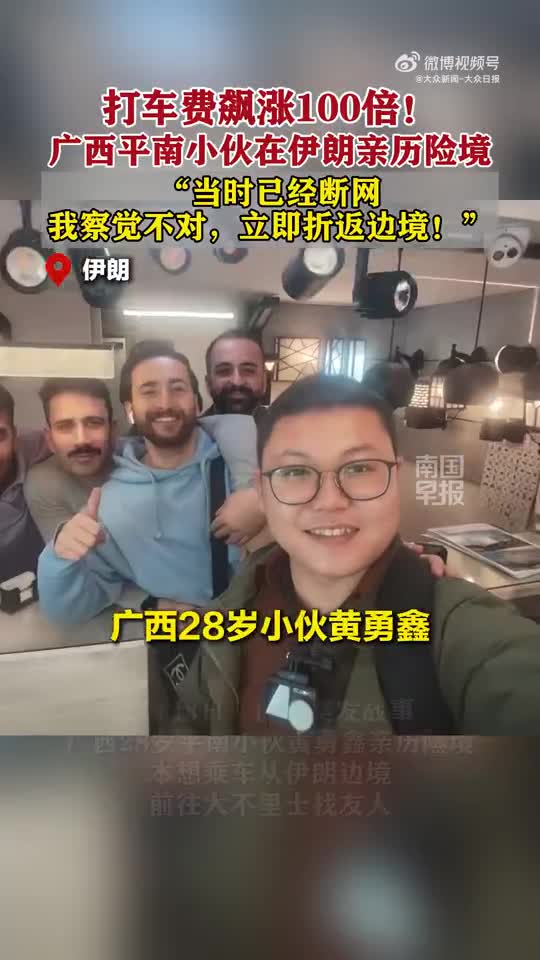 轻松一刻：菜单不是老板的极限，而是车的极限