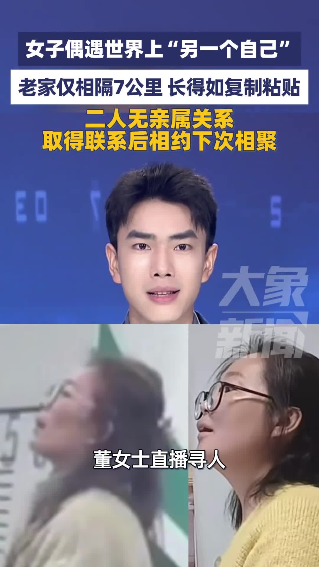 轻松一刻：油价上涨？赶紧买油条！