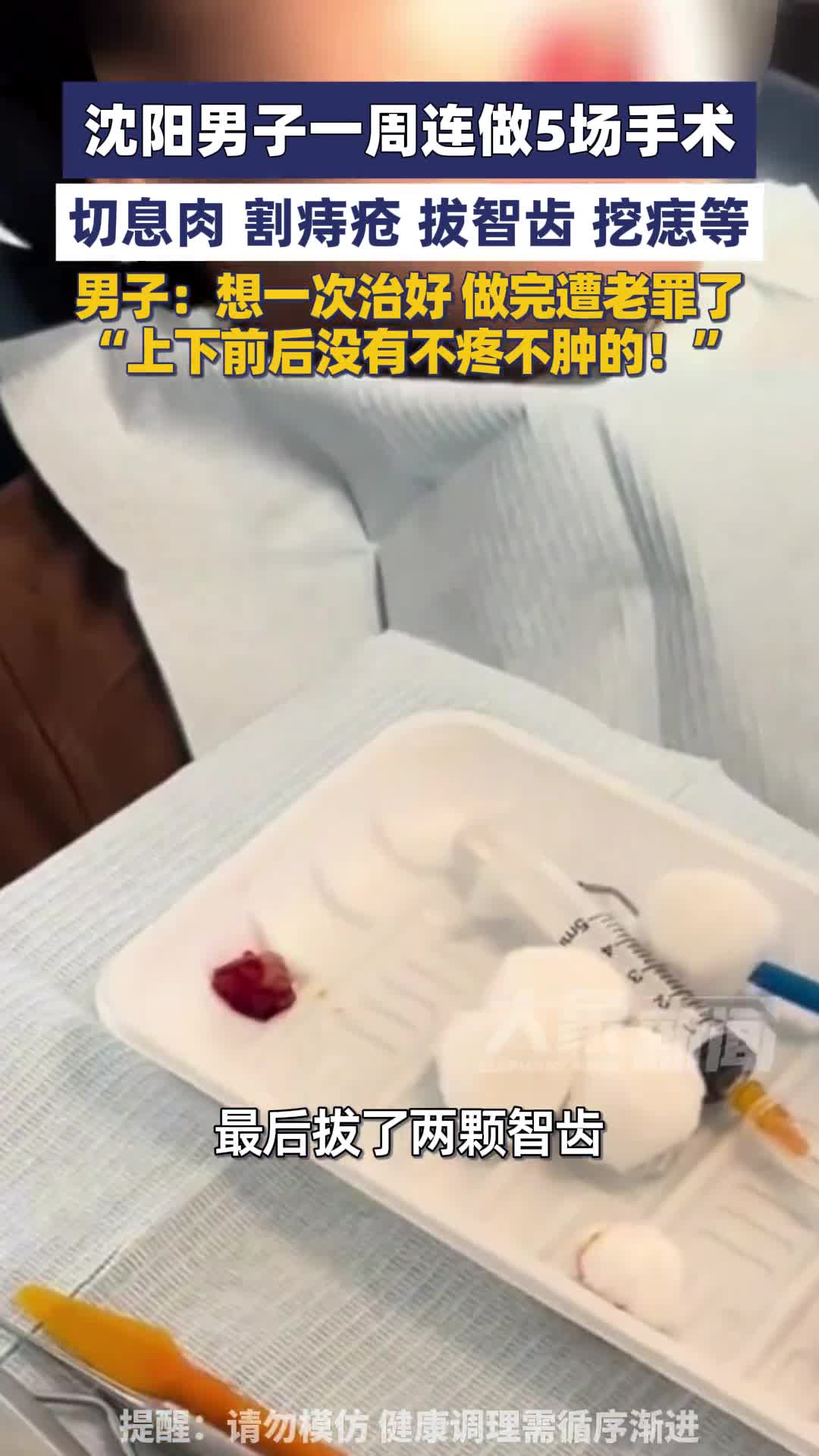 轻松一刻：这烟劲儿大，兄弟我给你点上！