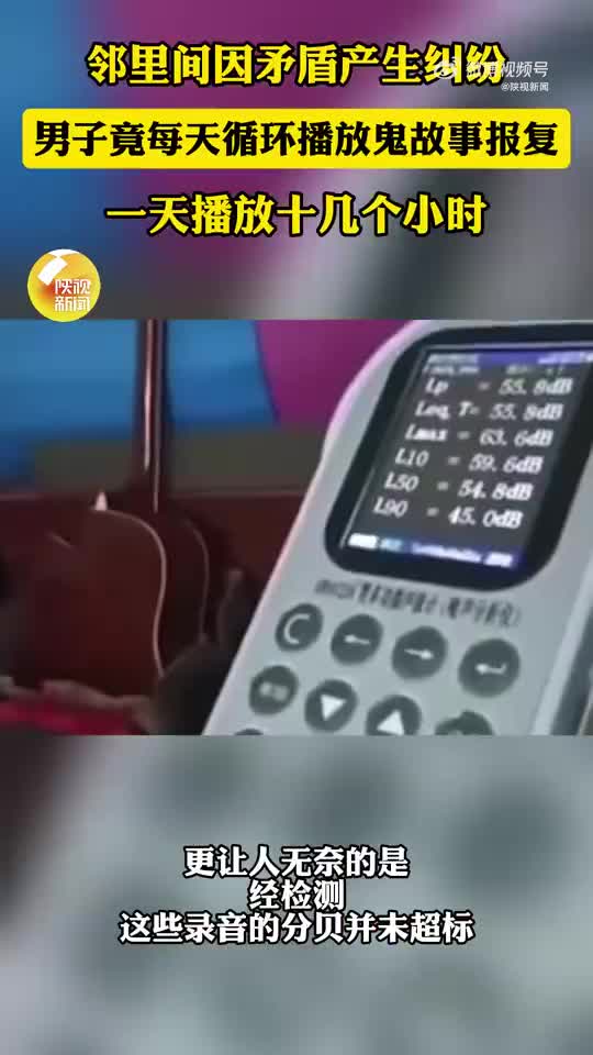 轻松一刻：这烟劲儿大，兄弟我给你点上！