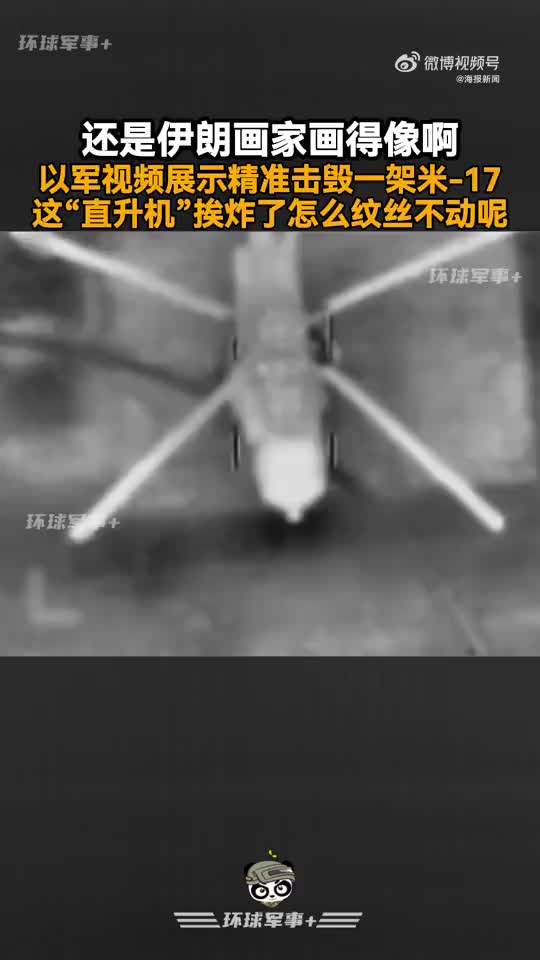 轻松一刻：朋友们，你们的工作有着落了